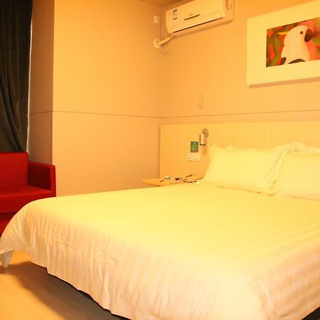 Jinjiang Inn Tianjin Sino-Singapore Eco City Binhai  Екстер'єр фото
